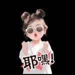 Gang of little girl 7 hot head