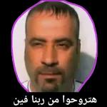 نيدسدخسم