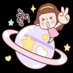 อ่อนโยนกว่าพระอาทิตย์ตก🌅