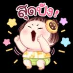 คุณถูกลบออกจากการแชทเป็นกลุ่ม