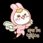 ดาวน์โหลดฟรี