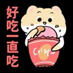 博美狗AB-不正经动起来