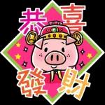 OK，當然沒問題，讚