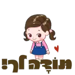 🎀🎀🎀🎀