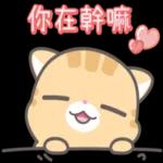 原來呢個世界上真係有咁多蠢,人豬隊友❗️💢💢💢