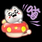 肉圓咪-好用生活貼