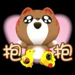 【好用好笑生活貼】沒有錢的咖咪咪！