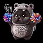 แมวดำ ฮิปโปแคระ