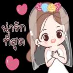 น่ารักที่สุด😊