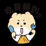 博美狗AB-不正经动起来