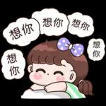 Boobib Freaking Hot (Taiwan Version)