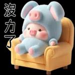PiggyPiggy Blue 
