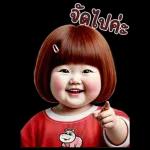 Chubby girls 37 BIG