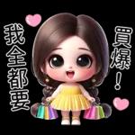 穿著黃色洋裝的可愛女孩