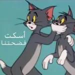 أحبك
إلى ما بعد
الى