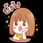  คิดบวก ไม่ใช่หลอกตัวเอง