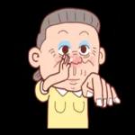 台客阿嬤愛你喔 