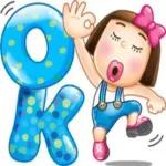 我到家了，祝你好夢！