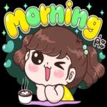 อรุณสวัสดิ์ทุกคน