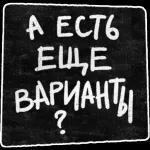 смайлы