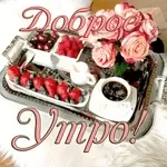 новый год