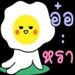 ฉันถามคุณอย่างจริงจัง🙂🙂