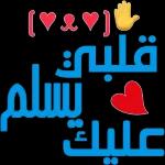 كوكو 2020