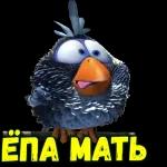 ДА Я ПРИКАЛЫВАЮСЬ...