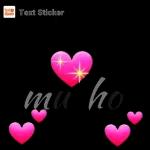 te quiero 