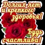 омаодпврлл