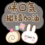 萌宠sticker  01302🥰