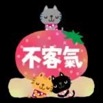 繪本風喵喵 滿滿花季pack