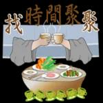 早安愉快！記得吃早餐 
