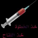 بحبك ياقمر
