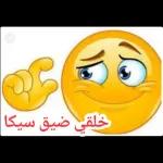 funny cartoons sticker
