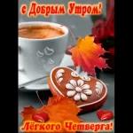 by jj