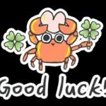 Good luck!