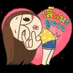 ทำด้วยตัวเอง❗️❗️