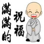 沒錢了...是嗎？捶心肝啊！