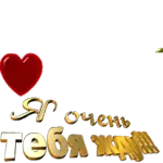 💋💋💋💋💋