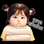 สาวอวบ 26 มินิ