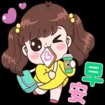 為你準備了這～麼～多～