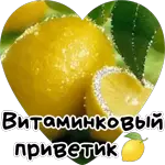 утро