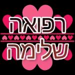 להיות JIGA עם CNLXII X