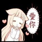 深感遺憾，我的心好痛