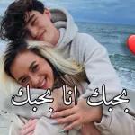 s
تستغل الله
وأتوب إليه