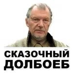 смайлы
