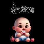MangNoi cute boy 7 (Big Sticker)