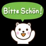 Willst du ein schönes Set von Aufklebern?🔍