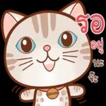 ขอบ
คณ
คะ